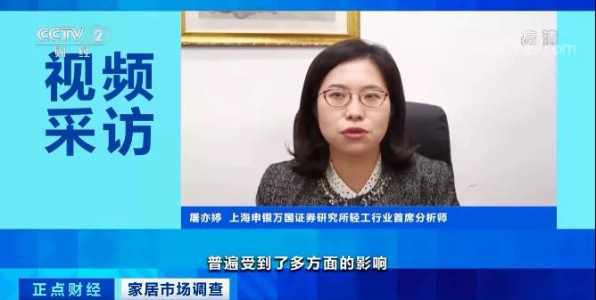 一周漲價兩次！這個行業(yè)掀“漲價潮”，與每個人息息相關(guān)！