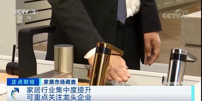 一周漲價兩次！這個行業(yè)掀“漲價潮”，與每個人息息相關(guān)！