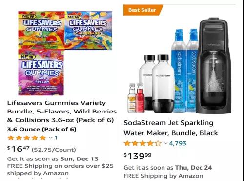 Q4爆賣技巧！如何利用亞馬遜捆綁銷售搶流量？