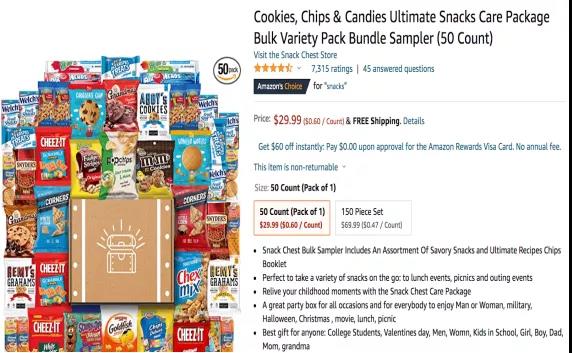 Q4爆賣技巧！如何利用亞馬遜捆綁銷售搶流量？