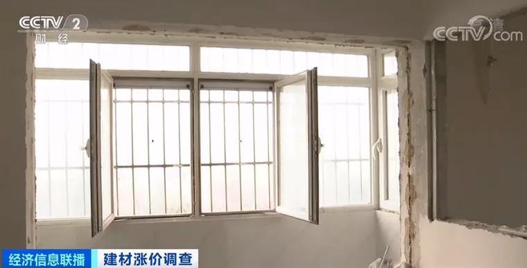 一天一個(gè)價(jià)！原材料價(jià)格依然“漲”聲不斷！