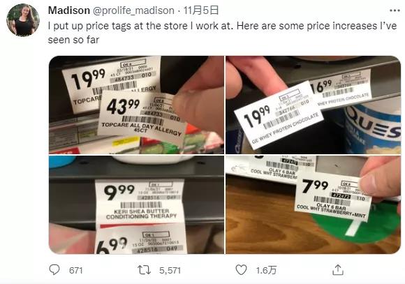 麻煩了！出口美國面臨棄貨，滯留罰金托運人買單？拜登上貨架了！