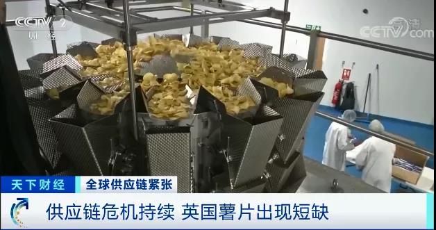 麻煩了！出口美國面臨棄貨，滯留罰金托運人買單？拜登上貨架了！