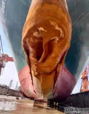 大修40天換了船艏？這艘大船“整容”完畢復(fù)出首航！受損狀況曝光