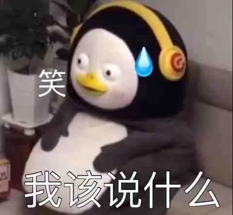 又一批賬號掛了！“跨站點連坐”是個什么鬼？