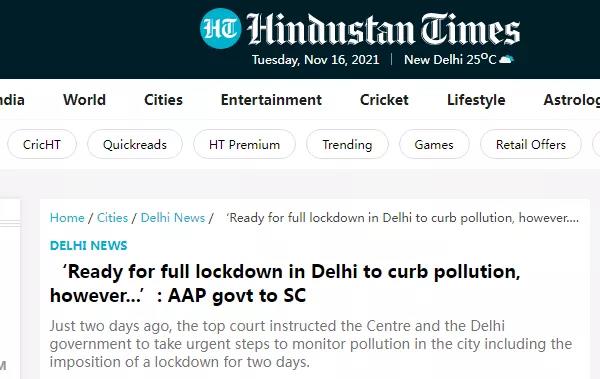 印度要封城？？