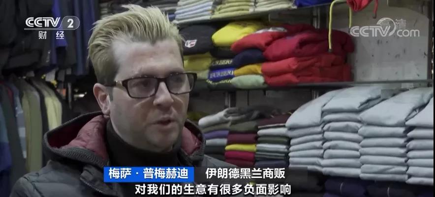 突發(fā)！這個國家民眾加緊兌外匯、買黃金...貨幣持續(xù)大貶值！