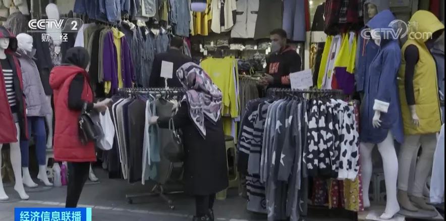 突發(fā)！這個國家民眾加緊兌外匯、買黃金...貨幣持續(xù)大貶值！