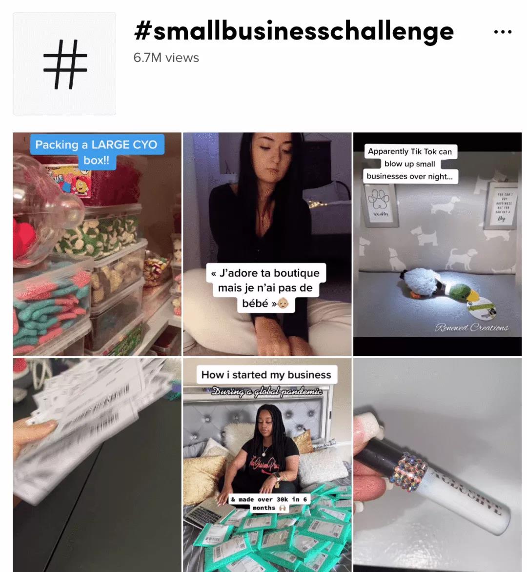 新手入門TikTok，如何從0-1打造TikTok賬號？