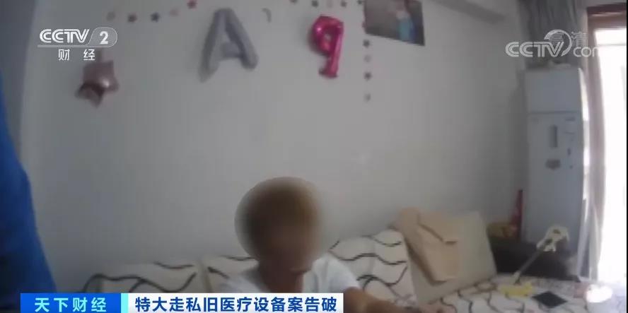 觸目驚心！案值兩千多萬，這些東西走私入境，流入15省份！被賣到了哪兒？