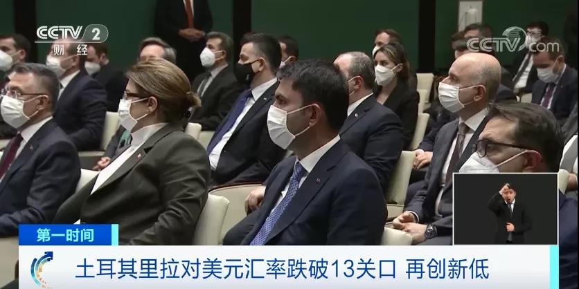 大麻煩！匯率一天狂跌15%，2個(gè)月內(nèi)瘋狂跳水20%！還敢出貨？