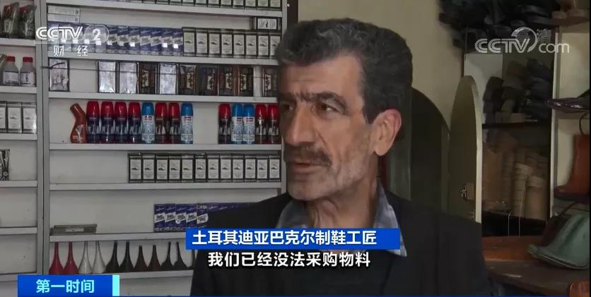 大麻煩！匯率一天狂跌15%，2個(gè)月內(nèi)瘋狂跳水20%！還敢出貨？