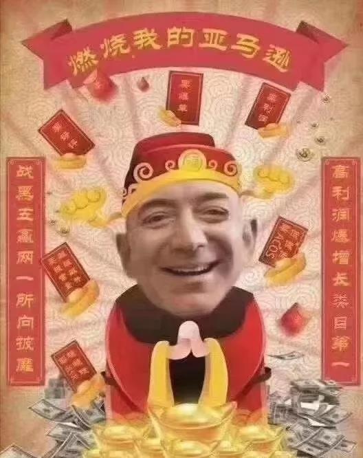 緊急通知！有賣家狂掉10000條評論！黑五封號潮來了？