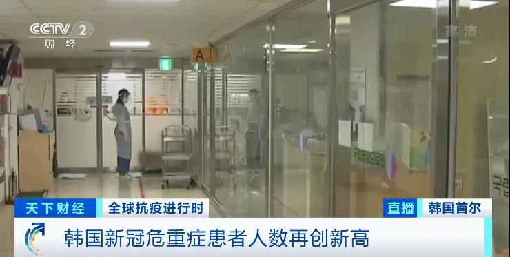 噩耗！封國14天！30天和90天緊急狀態(tài)！爆增15萬！進(jìn)入災(zāi)難狀態(tài)！暴發(fā)集體感染！美國、德國、捷克、韓國、斯洛伐克！