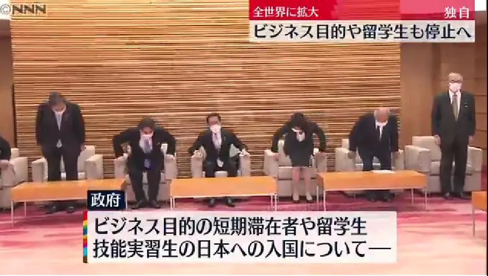 今天，當(dāng)日本、以色列又開始封國！上演“大逃亡”