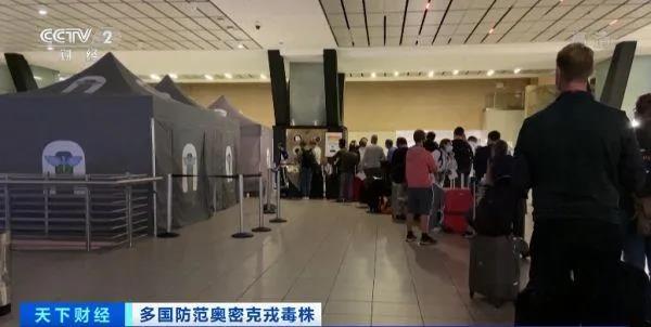 今天，當(dāng)日本、以色列又開始封國！上演“大逃亡”