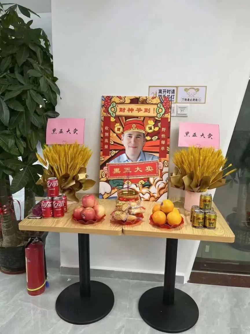 瞬間爆單7568件！銷售額突破133萬(wàn)！亞馬遜黑五贏家瘋狂曬單.......