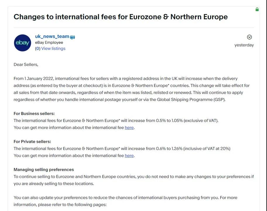 eBay將上調(diào)部分賣家的交易費(fèi)用！