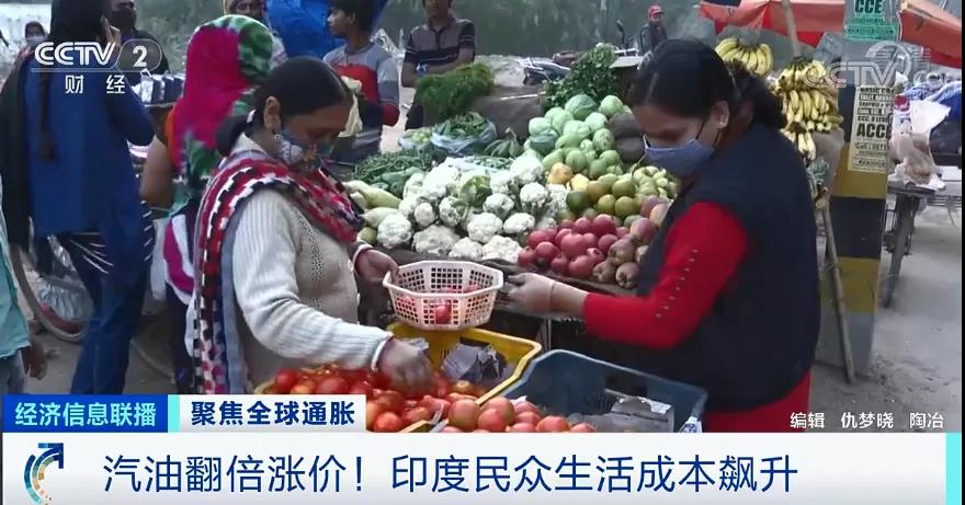 央視：全球至少27個(gè)國家加息！外貿(mào)企業(yè)出貨謹(jǐn)防風(fēng)險(xiǎn)！各國央行還有新麻煩！