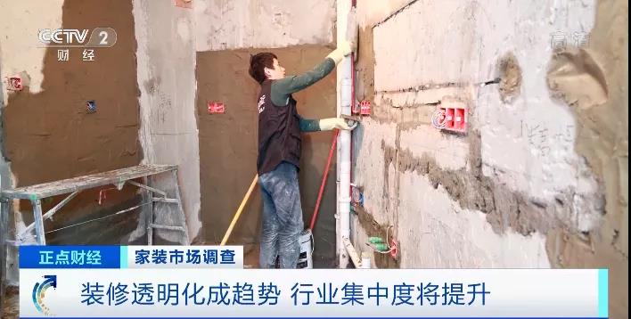 止不??！一天一個價！原材料繼續(xù)暴漲！漲幅5%—40%！