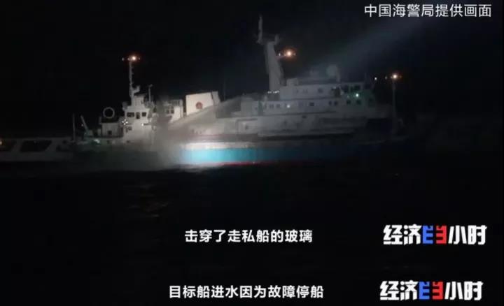 特大走私案告破！案值近10億元！整整裝滿40個集裝箱