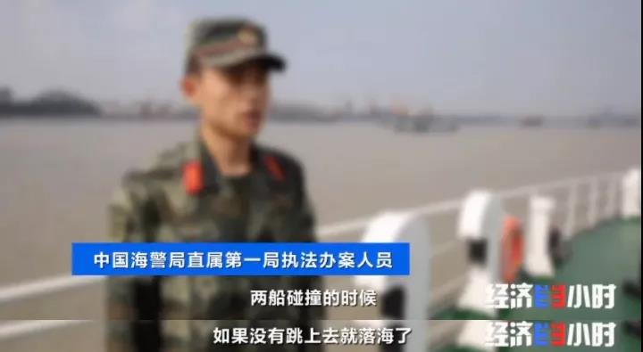 特大走私案告破！案值近10億元！整整裝滿40個集裝箱