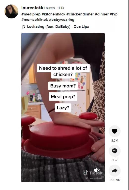 風(fēng)向變了！亞馬遜竟被TikTok帶著跑