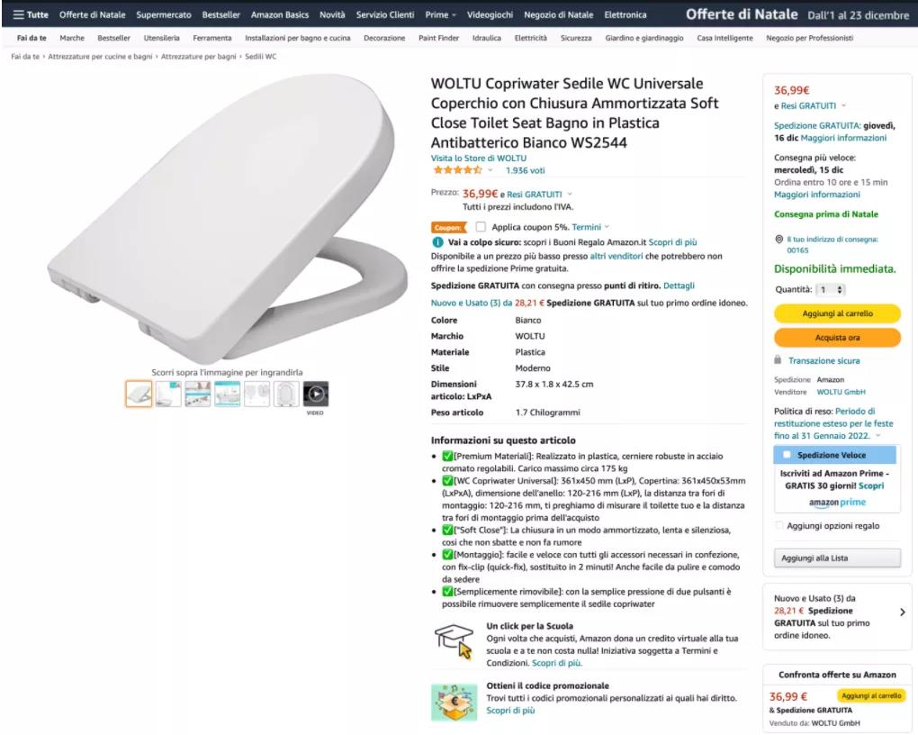 亞馬遜攤上大事了！遭重罰81億，只因偏愛FBA賣家......