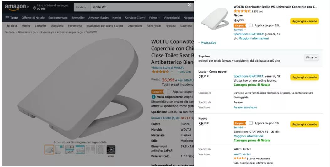 亞馬遜攤上大事了！遭重罰81億，只因偏愛FBA賣家......