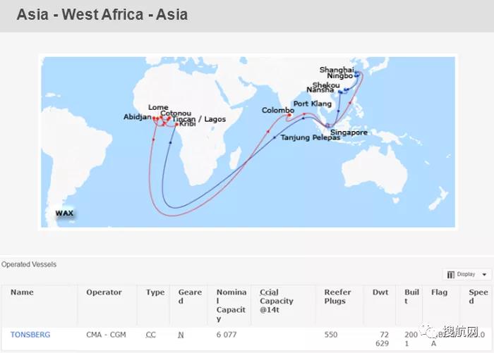 突發(fā)！一集裝箱船遭海盜襲擊，船員被綁架！停靠我國多個主要港口