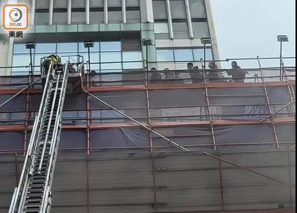 突發(fā)！香港銅鑼灣世貿(mào)中心發(fā)生大火！