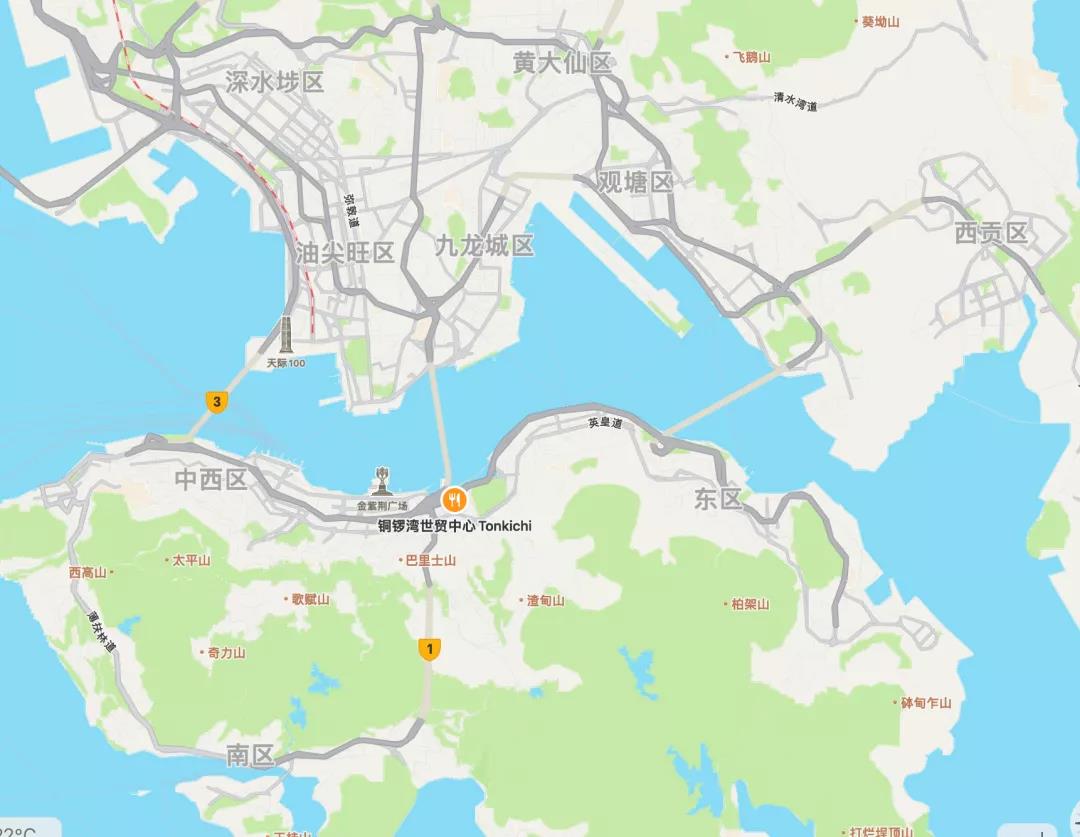 突發(fā)！香港銅鑼灣世貿(mào)中心發(fā)生大火！