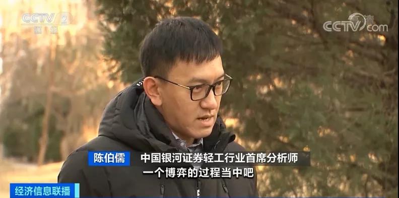 難！一紙漲價函，難倒了多少企業(yè)！企業(yè)多次發(fā)漲價函！原材料全線漲價！