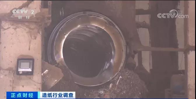 難！一紙漲價函，難倒了多少企業(yè)！企業(yè)多次發(fā)漲價函！原材料全線漲價！