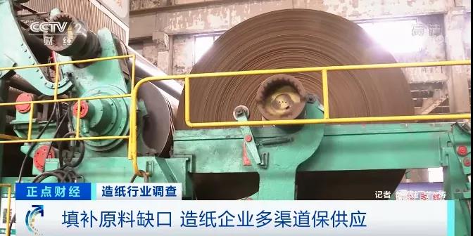 難！一紙漲價函，難倒了多少企業(yè)！企業(yè)多次發(fā)漲價函！原材料全線漲價！