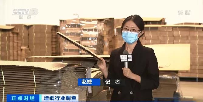 難！一紙漲價函，難倒了多少企業(yè)！企業(yè)多次發(fā)漲價函！原材料全線漲價！