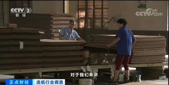 難！一紙漲價函，難倒了多少企業(yè)！企業(yè)多次發(fā)漲價函！原材料全線漲價！