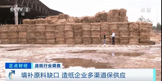 難！一紙漲價函，難倒了多少企業(yè)！企業(yè)多次發(fā)漲價函！原材料全線漲價！