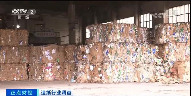 難！一紙漲價函，難倒了多少企業(yè)！企業(yè)多次發(fā)漲價函！原材料全線漲價！