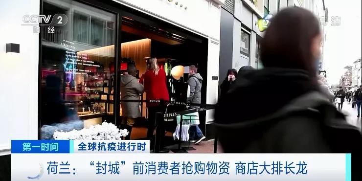 奧密克戎席卷全球89個(gè)國(guó)家/地區(qū)，美日增確診超20萬例！多國(guó)公布和收緊防疫措施！