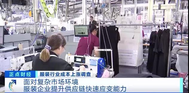 工廠：原材料上漲，成本增加，根本不敢漲價(jià)！