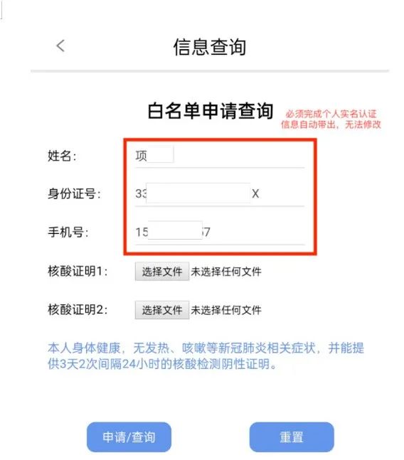 全省各地對(duì)往來(lái)寧波北侖的集卡車(chē)不得實(shí)施勸返或禁入等限制性措施！船公司發(fā)布提柜指南！