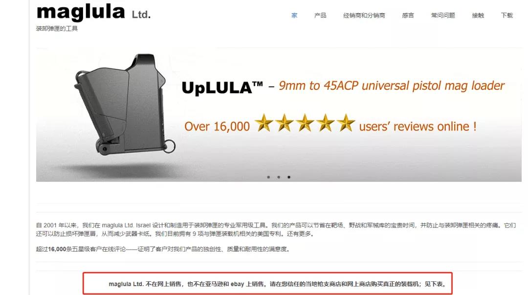 假冒產(chǎn)品還能走多遠(yuǎn)？亞馬遜敗訴：被判定包庇第三方賣(mài)家售假！