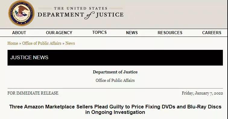 或面臨十年監(jiān)禁？亞馬遜賣家操縱價(jià)格，涉及總銷售額超146萬(wàn)美元！