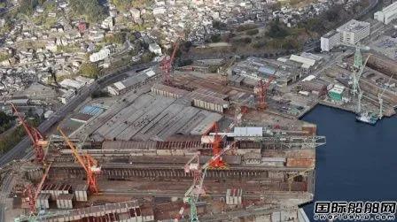這家百年船廠正式退出造船業(yè)！曾建造世界最大油船