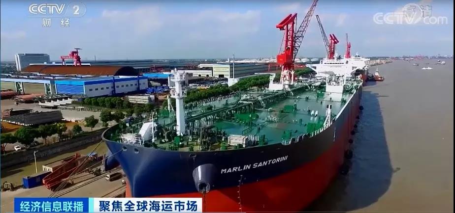 飛漲的海運(yùn)費(fèi)，暴漲12倍
