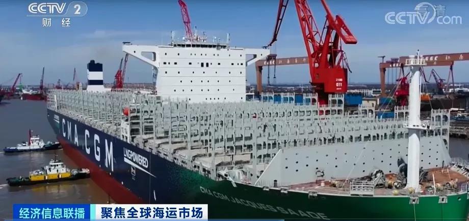 飛漲的海運(yùn)費(fèi)，暴漲12倍