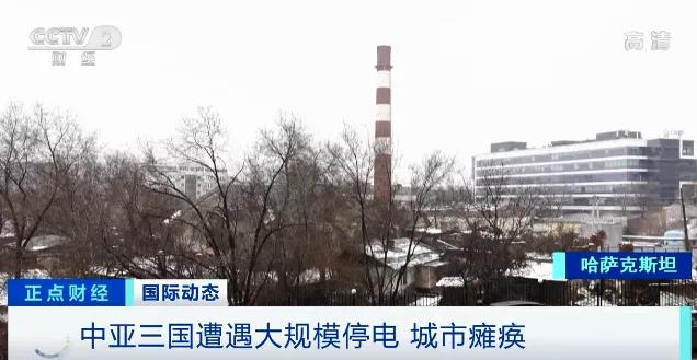 斷電、停電、貨運(yùn)、機(jī)場(chǎng)停運(yùn)！客戶大失聯(lián)！