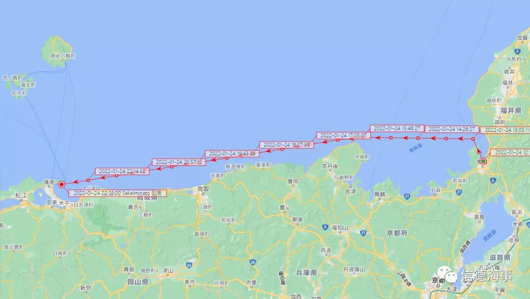 全球首次！商用“無(wú)人”集裝箱船自主航行測(cè)試成功