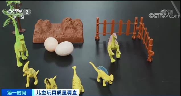 緊急！這些玩具竟超標70倍！